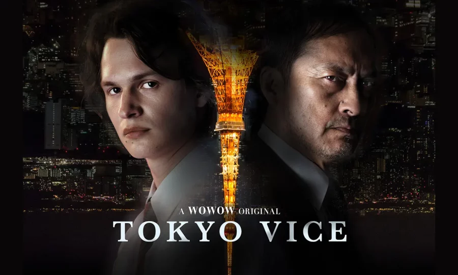 TOKYO VICE